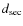 $d_{\rm sec}$