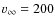$v_{\infty}=200$