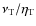 $\nu_{\rm T}/\eta_{\rm T}$