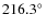 $216.3\hbox{$^\circ$ }$