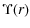 $\displaystyle \Upsilon(r)$