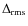 $\Delta_{\rm rms}$