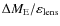 $\Delta M_{\rm E}/\varepsilon_{\rm lens}$