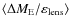 $\langle \Delta M_{\rm E}/\varepsilon_{\rm lens}
\rangle$