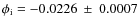 $\phi_{\rm i}= -0.0226~\pm~0.0007$
