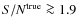 ${S}/{N}^{\rm true}\ga 1.9$