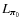$L_{\vec \pi_0}$