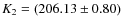 $K_2=(206.13 \pm0.80)$