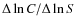 $\Delta\ln{C}/\Delta\ln{S}$
