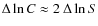 ${\Delta \ln C}\approx 2~{\Delta \ln S}$