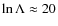 $\ln\Lambda\approx20$