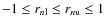 $-1\le r_{n{\rm l}}\le r_{n{\rm u}}\le 1$