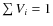 $\sum V_i=1$