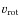 \ensuremath{v_{\rm rot}}