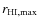 $r_{\rm HI,max}$