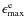 $\epsilon_{\rm max}^{\rm e}$