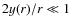 $2y(r)/r \ll1$