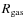 $R_{\rm gas}$