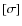 $[\sigma]$