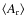 $\langle A_{\rm r}\rangle$