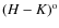 $(H-K)^{\rm o}$