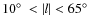 $10\hbox{$^\circ$ }<\vert l\vert < 65\hbox{$^\circ$ }$