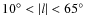 $10^\circ < \vert l\vert< 65^\circ$