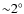 ${\sim}2^{\circ}$