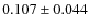 $ 0.107 \pm 0.044$