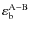 $\varepsilon_{\rm b}^{\rm A-B}$