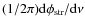 $(1/2\pi){\rm d}{\phi}_{\rm str}/{\rm d}\nu$