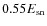 $0.55
E_{{\rm sn}}$