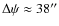 $\Delta \psi\approx 38''$