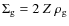 $\Sigma_{\rm g}=2~ Z ~\rho_{\rm g}$