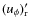 $({u_\phi})^\prime_{\rm r}$