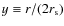 $y\equiv r/(2 r_{\rm s})$