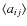 $\langle a_{ij} \rangle $