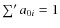 $\sum' a_{0i}=1$