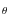 $\scriptstyle \theta$
