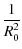 $\displaystyle {1\over R_0^2}$