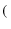 $\displaystyle \left(\vphantom{ 1 - 0.01234 ~
\epsilon }\right.$