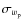 $\sigma_{w_{\rm p}}$