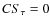 $CS_{\tau}=0$