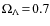 $\Omega_\Lambda \!=\! 0.7$