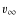 $\mbox{$v_{\infty}$ }$