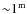 ${\sim}1^{\rm m}$