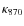 $\kappa_{\rm 870}$