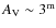 $A_{\rm V}\sim 3^{\rm m}$