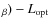 $_{\beta}) - L_{\rm opt}$