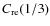 $C_{\rm re}(1/3)$